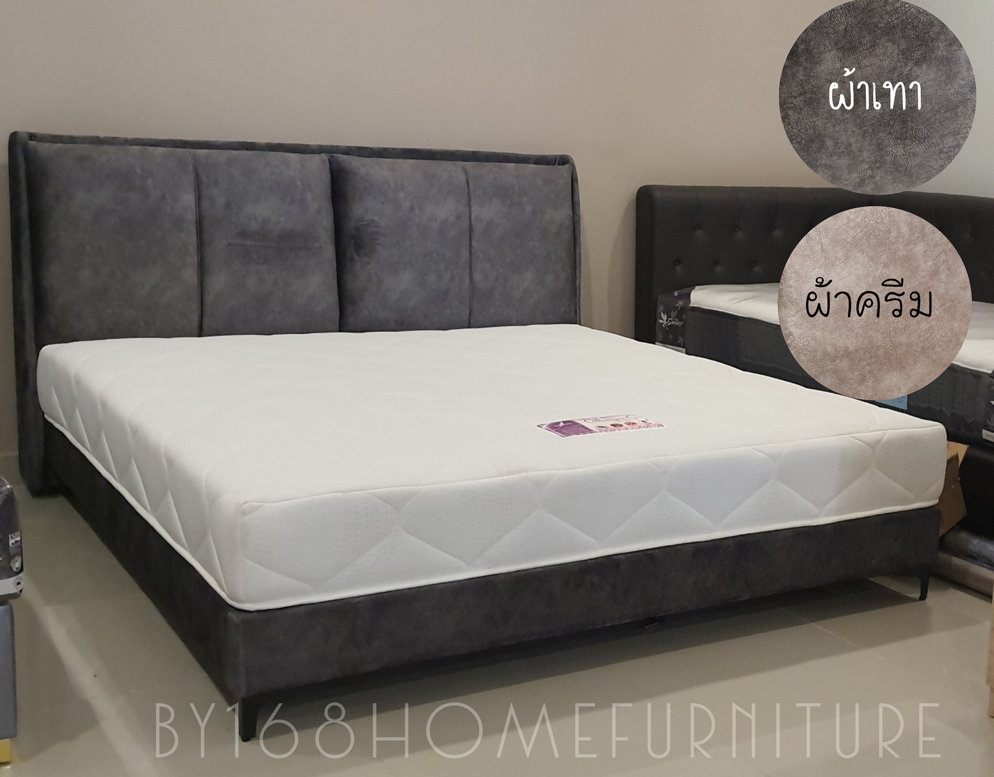 เตียงนอน-6-ฟุต-แถมฟรี-ที่นอน-6-ฟุต-